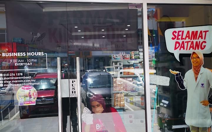 Wahh cantik bersih ya ‘baby’ baru Marmin