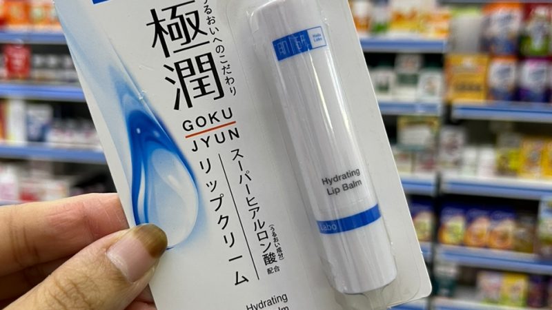 MASALAH BIBIR KERING ? Peritnya😖