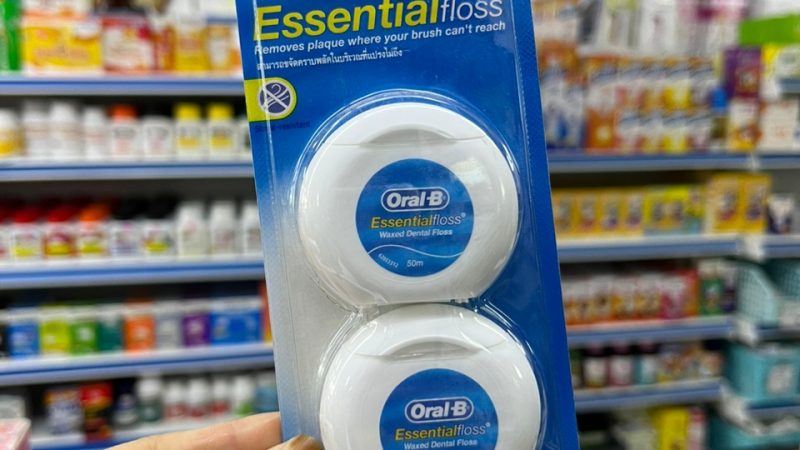 KORANG MESTI SELALU SKIP NI KAN￼￼